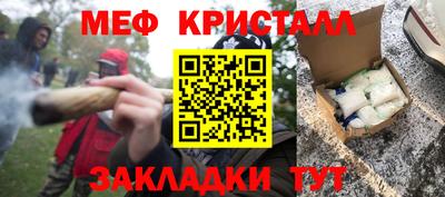 ALPHA-PVP Кулебаки