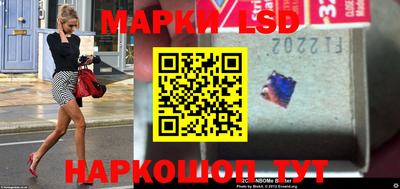 MESCALINE Кумертау