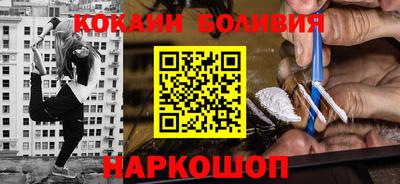 ALPHA-PVP Кулебаки