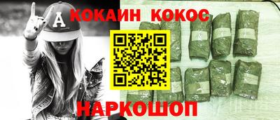 мет Кунгур