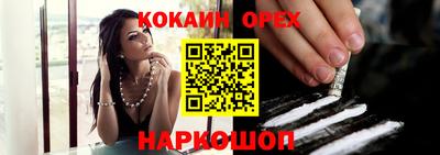 мет Кунгур