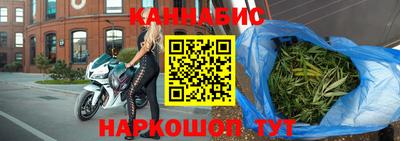 мет Кунгур