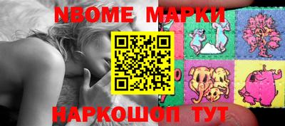 мет Кунгур