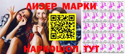 ALPHA-PVP Кулебаки