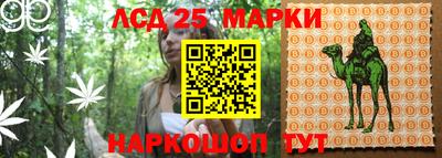 мет Кунгур