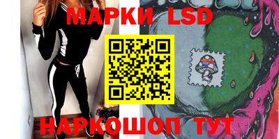 мет Кунгур