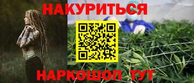 ALPHA-PVP Кулебаки