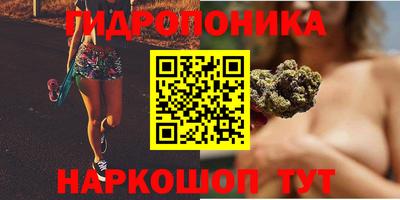 мет Кунгур