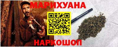 мет Кунгур
