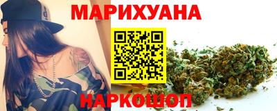 мет Кунгур