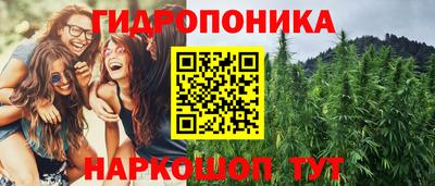 ALPHA-PVP Кулебаки