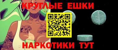 MESCALINE Кумертау