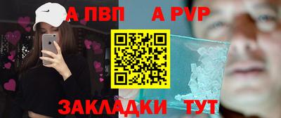 мет Кунгур