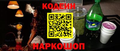 мет Кунгур