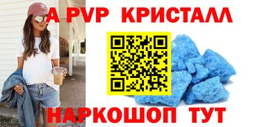 MESCALINE Кумертау