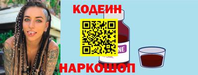 мет Кунгур