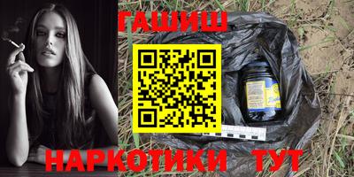 MESCALINE Кумертау