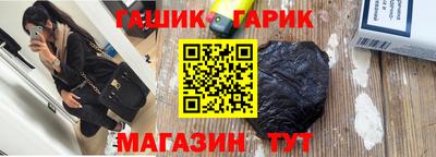 MESCALINE Кумертау