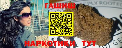 MESCALINE Кумертау