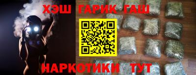 MESCALINE Кумертау