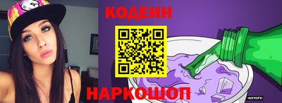 ALPHA-PVP Кулебаки
