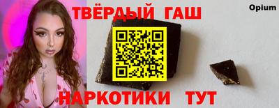 ALPHA-PVP Кулебаки
