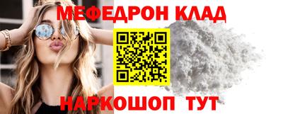 ALPHA-PVP Кулебаки